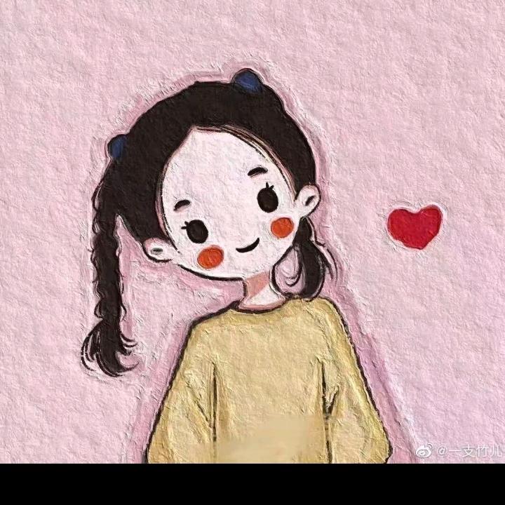 单暖生活