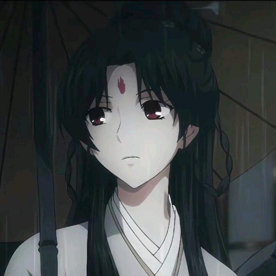 淮竹