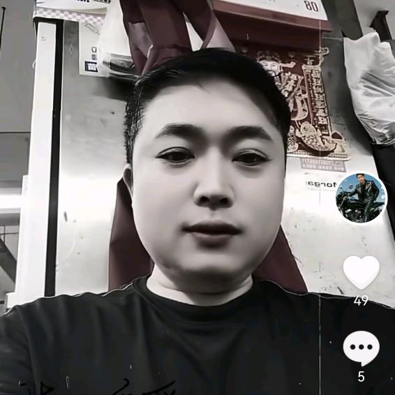胖哥