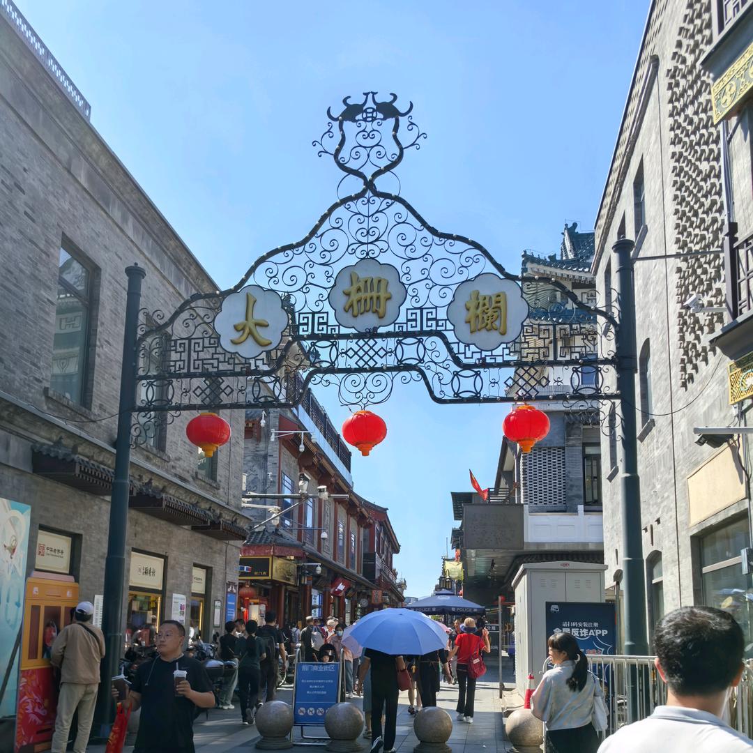 全国消防报名学校