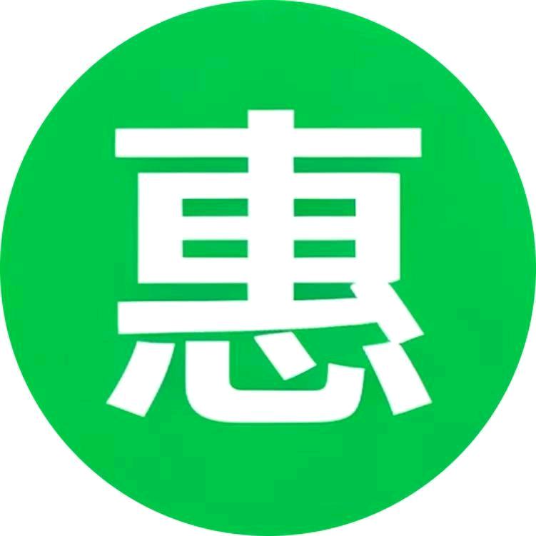 麗