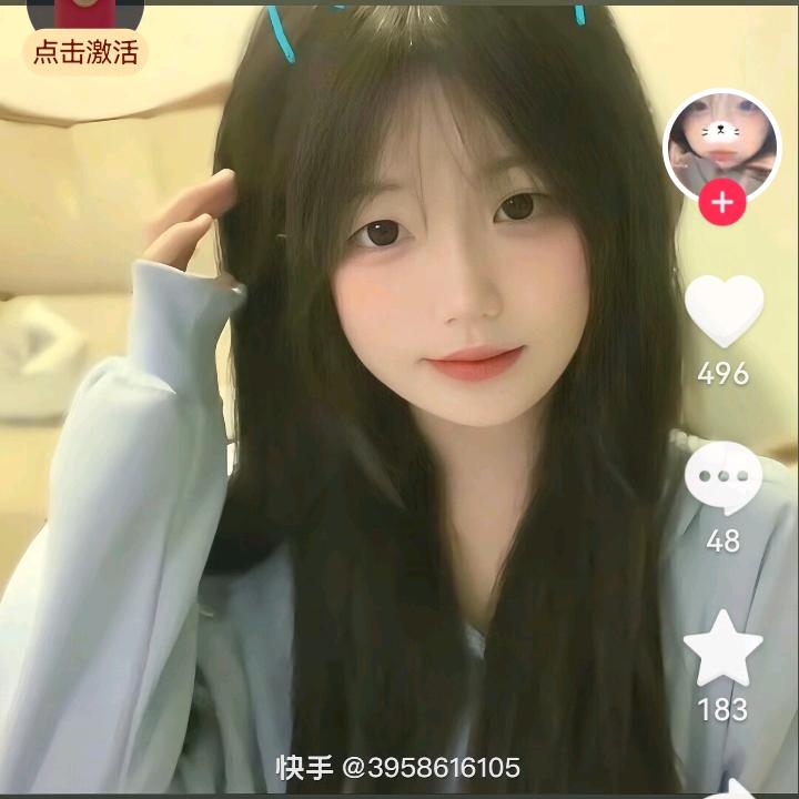 桉芊