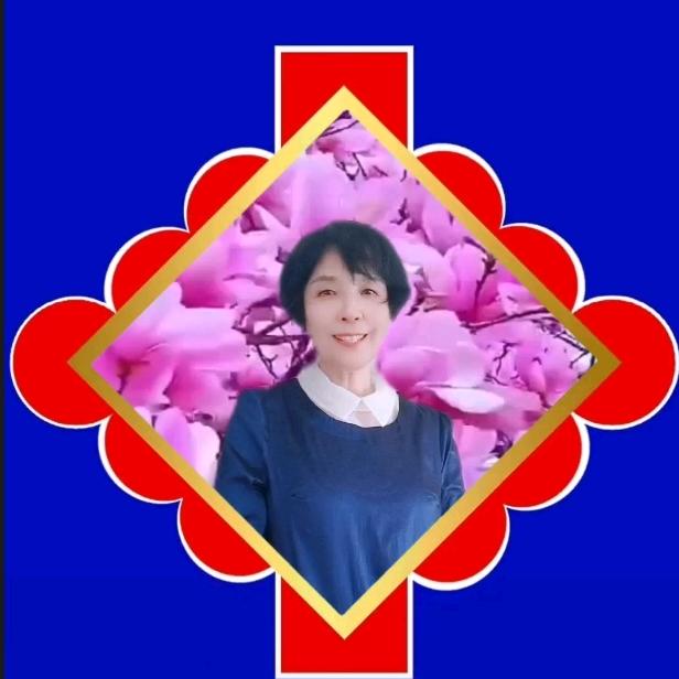 芳华姐