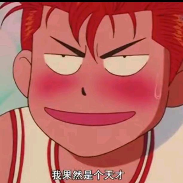 ☔小猪🐷