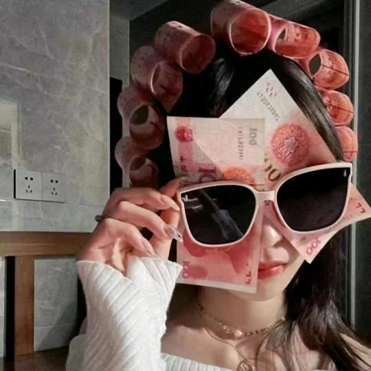 人间清醒i