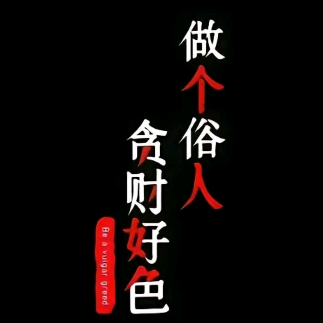 ✨幻梦星河✨