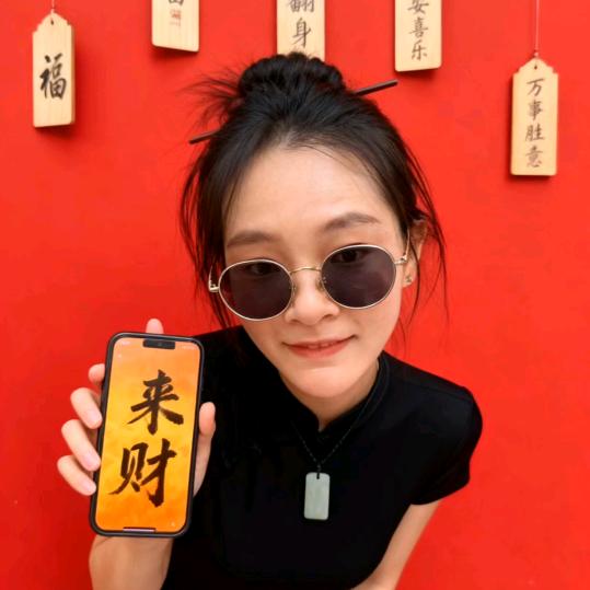 💐屋顶的颖火虫🌾🍎🍊