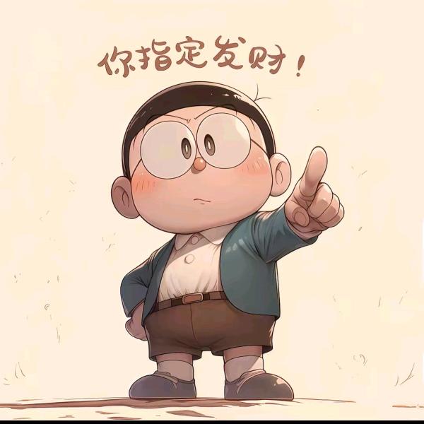 დ᭄A喝可乐🥤ঞᩚ