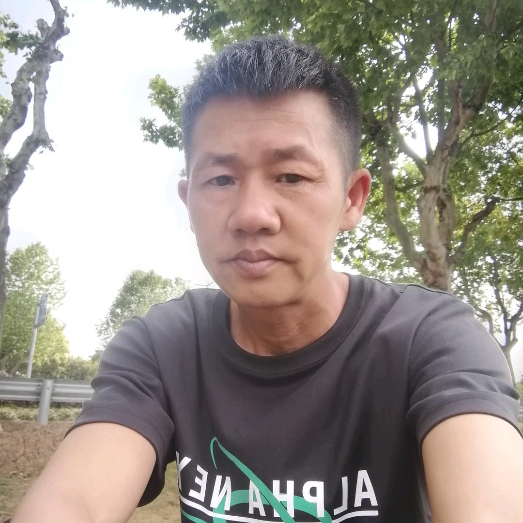 想见你