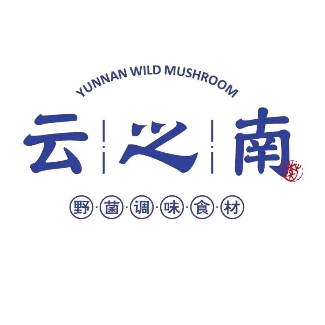 云之南企业店