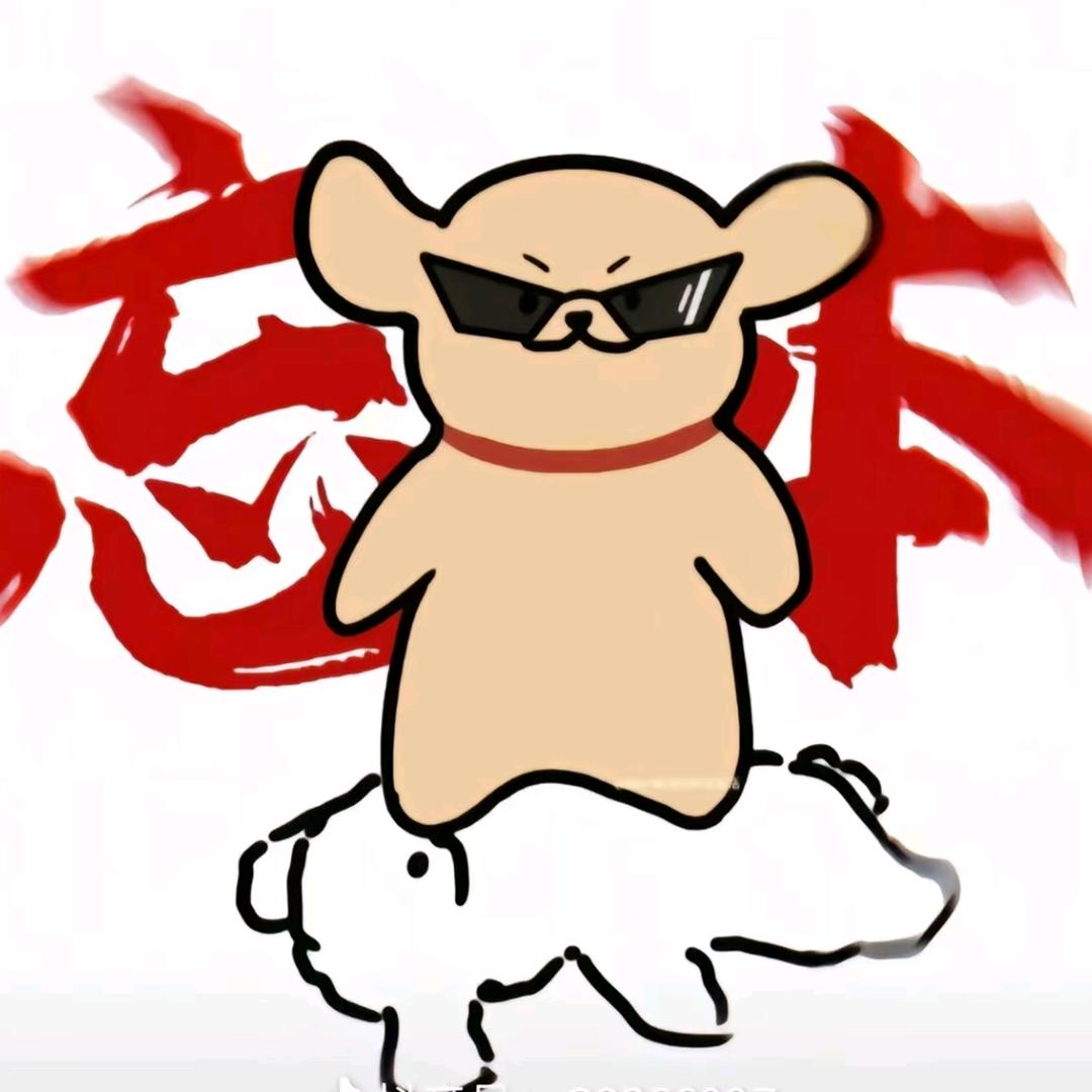 重电小鸡毛（宣传答疑版）