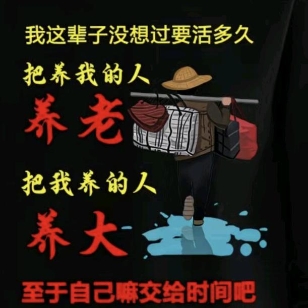 @༺࿆ʚɞ࿆༻天后冷暴༺࿆ʚɞ࿆༻