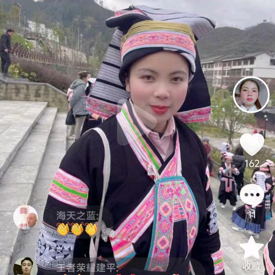 辛福的家庭、一㇏、