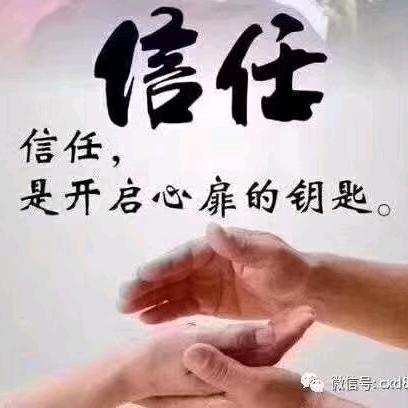 阿伟