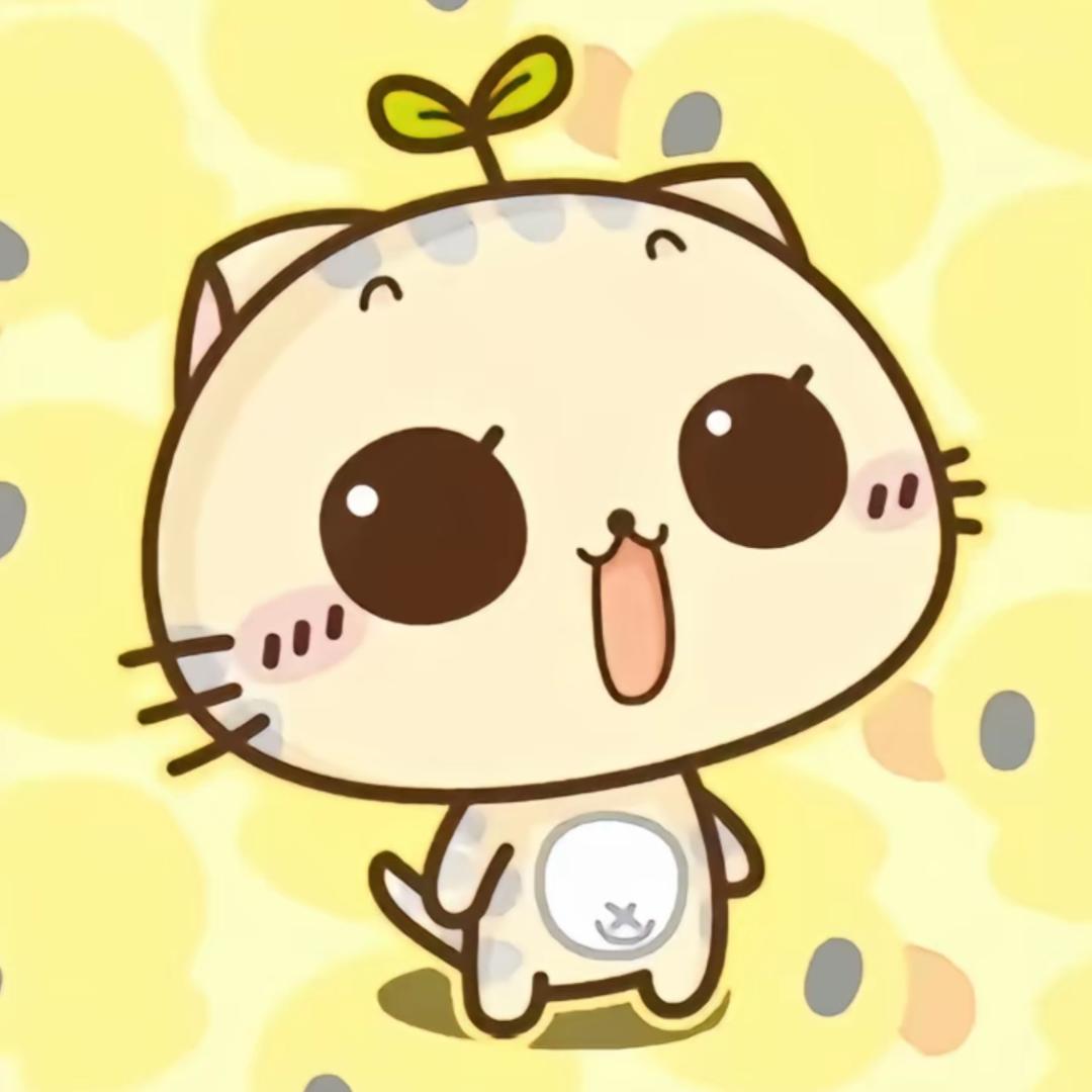 ♠香菜
