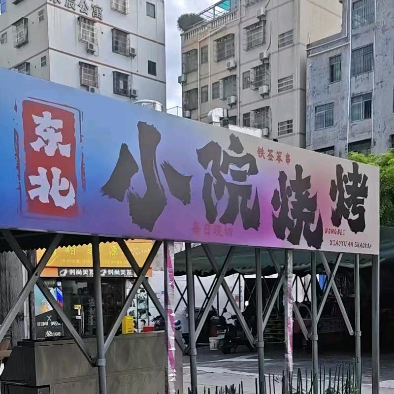 吃素过敏