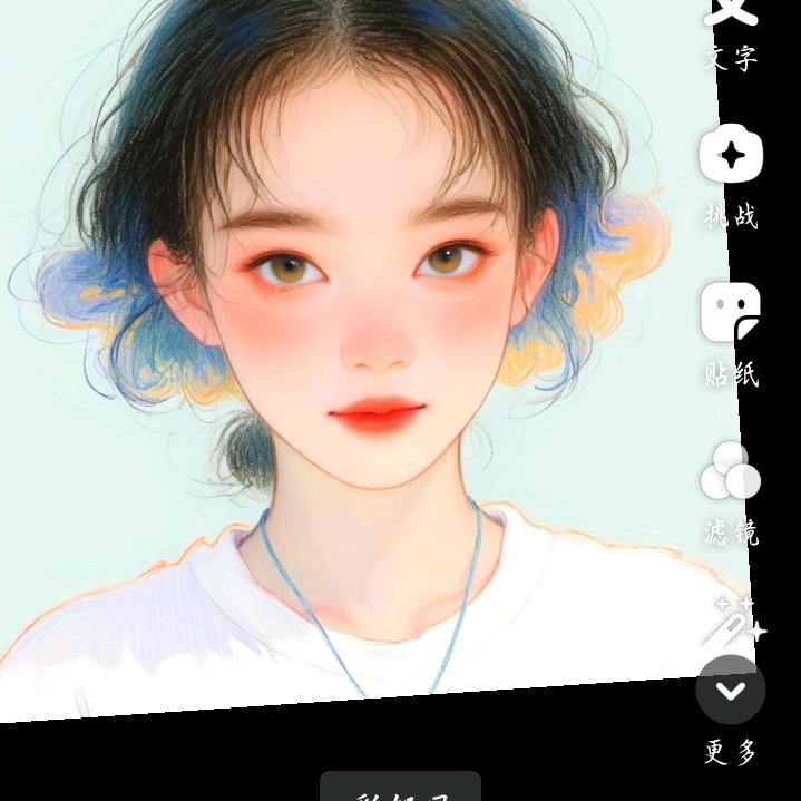 ᦦ💗🐮₁₉₈₅黎꧔ꦿ້໌ᮨ᭄এ