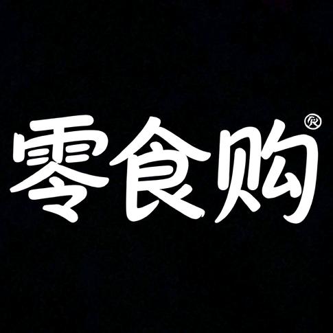 小陈零食店