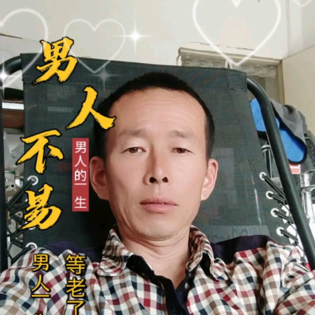 逍遥王