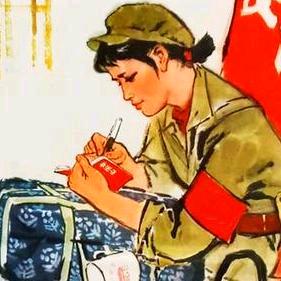 人之民