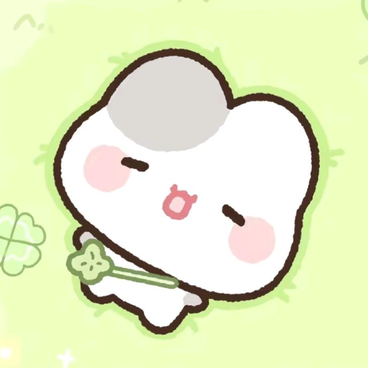 幸运的四叶草