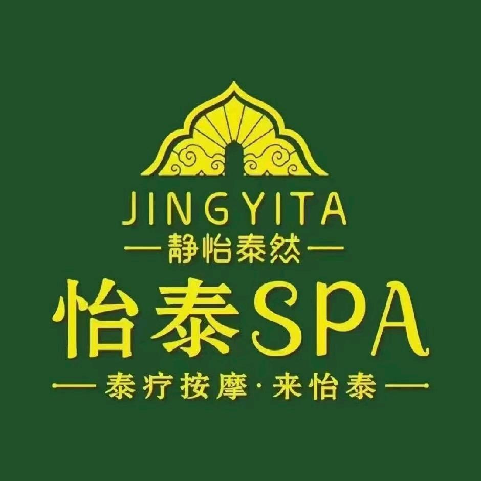 怡泰万象天地店