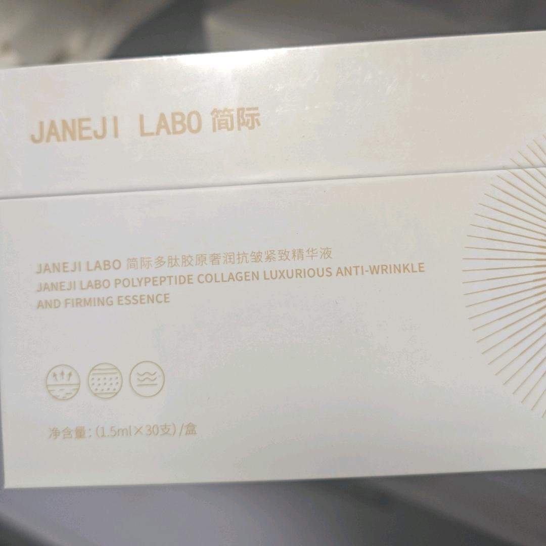 嘻嘻嘻嘻