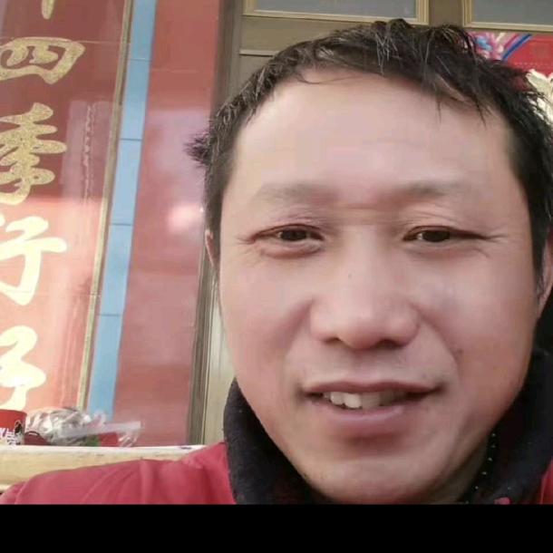 高从国三木匠