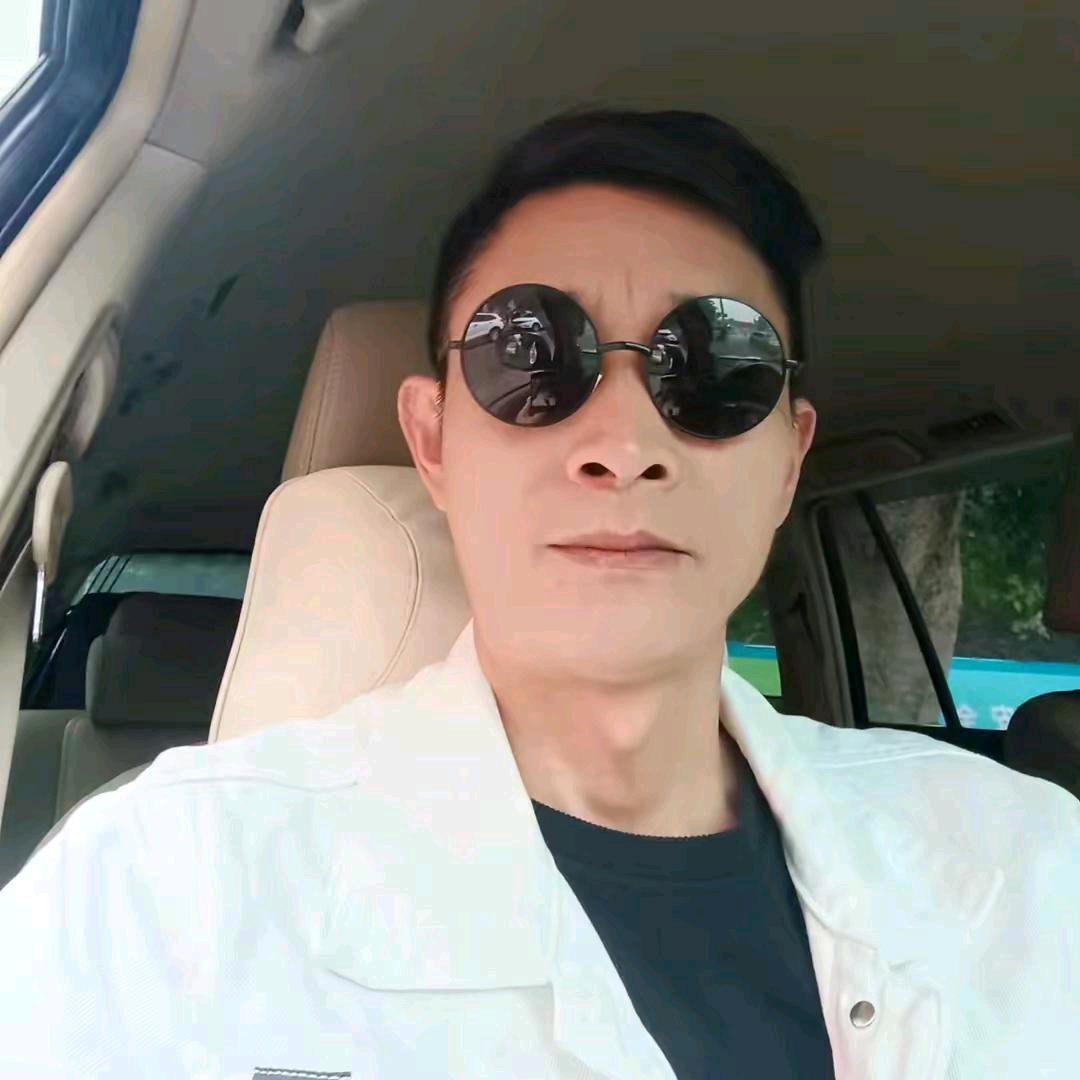 伍爷