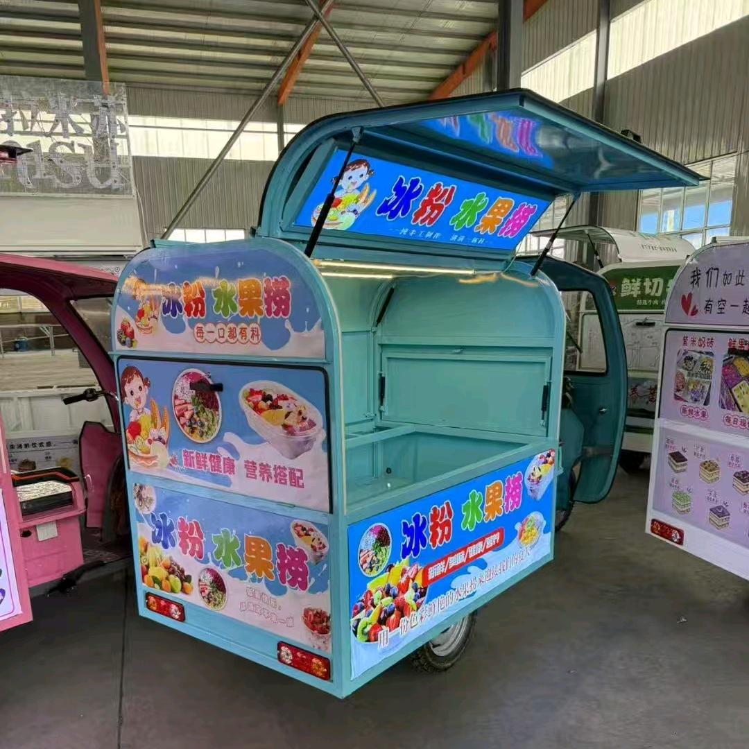 摆摊车源头工厂定制