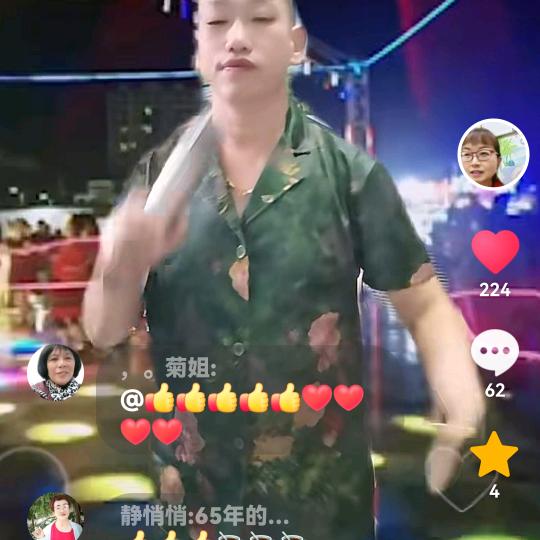 骑着蜗牛去拉萨