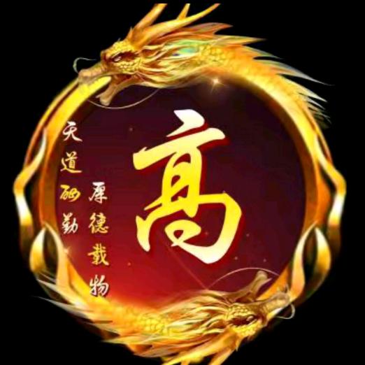 狼王