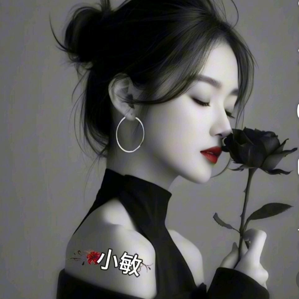 小敏