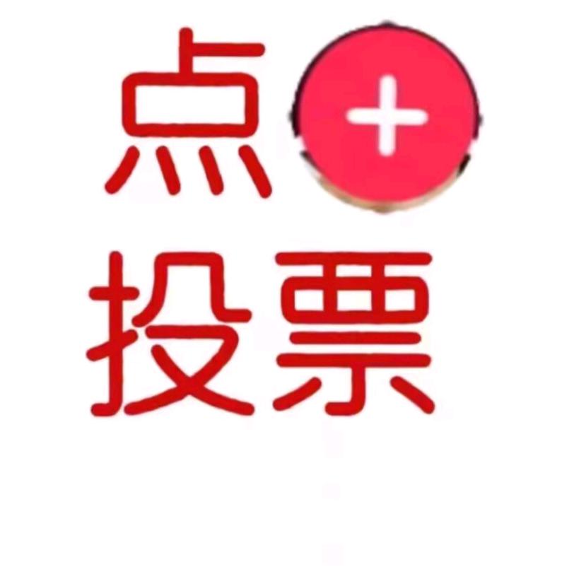 油焖大虾