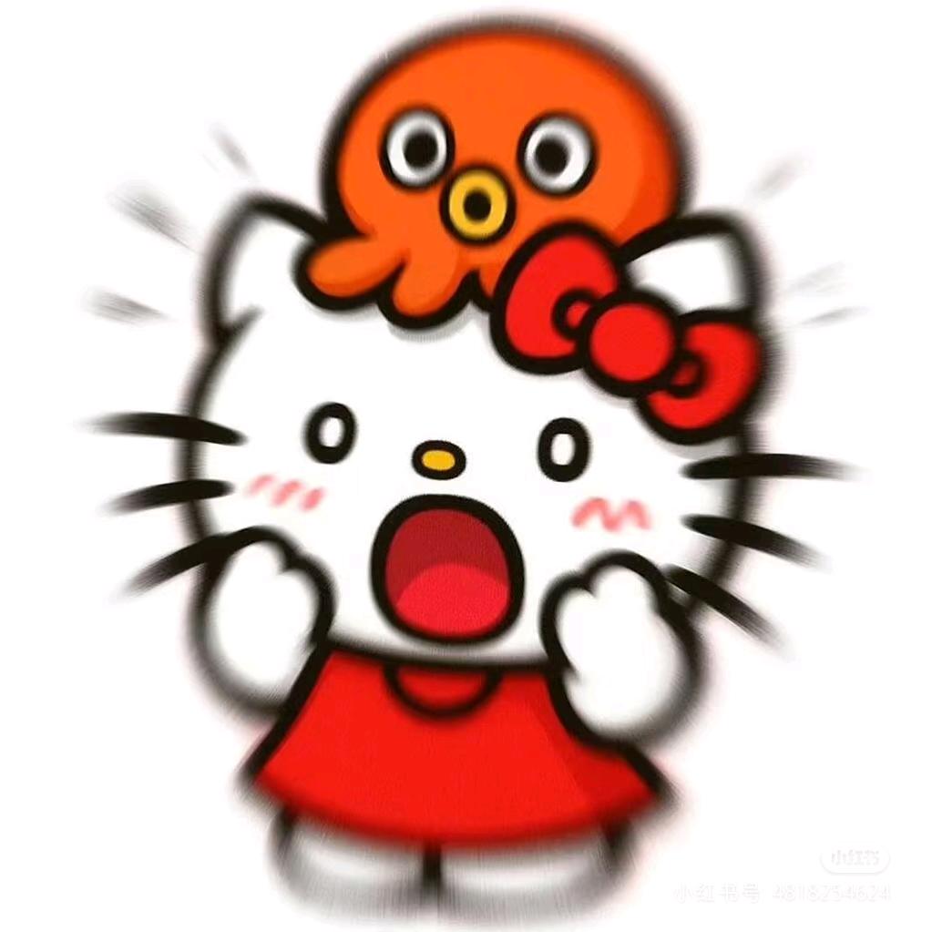 小欣我给你一电炮