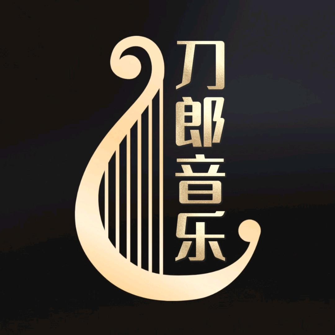 音乐现场Live