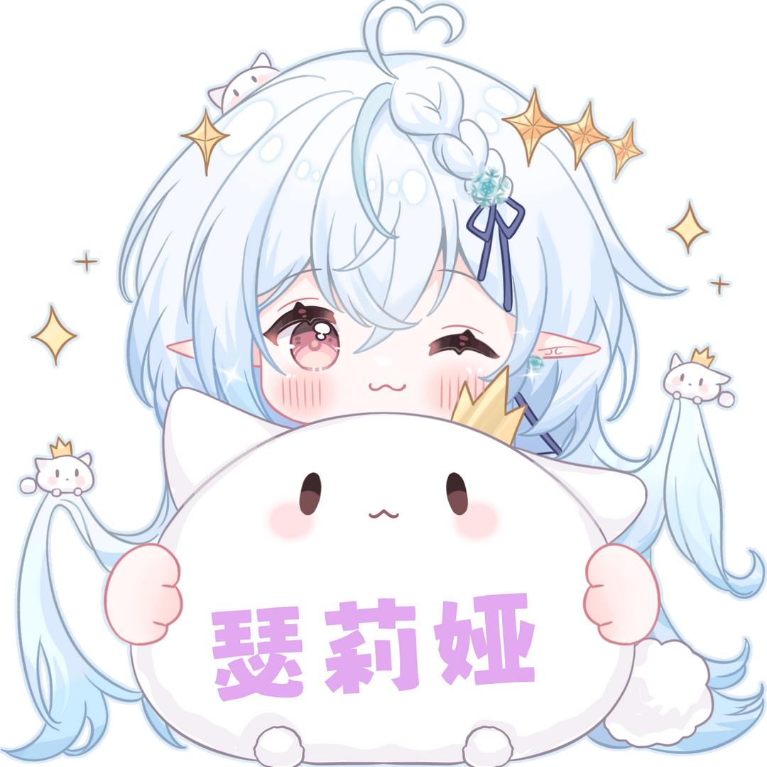 瑟莉娅SeRiya❄️偷摸拔主播网线