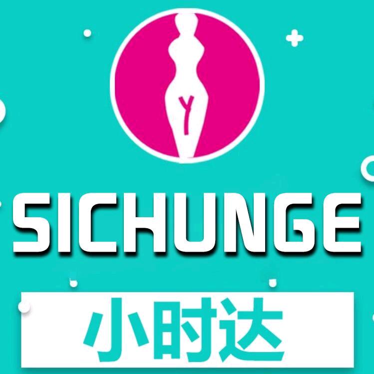 思春阁全国连锁加盟