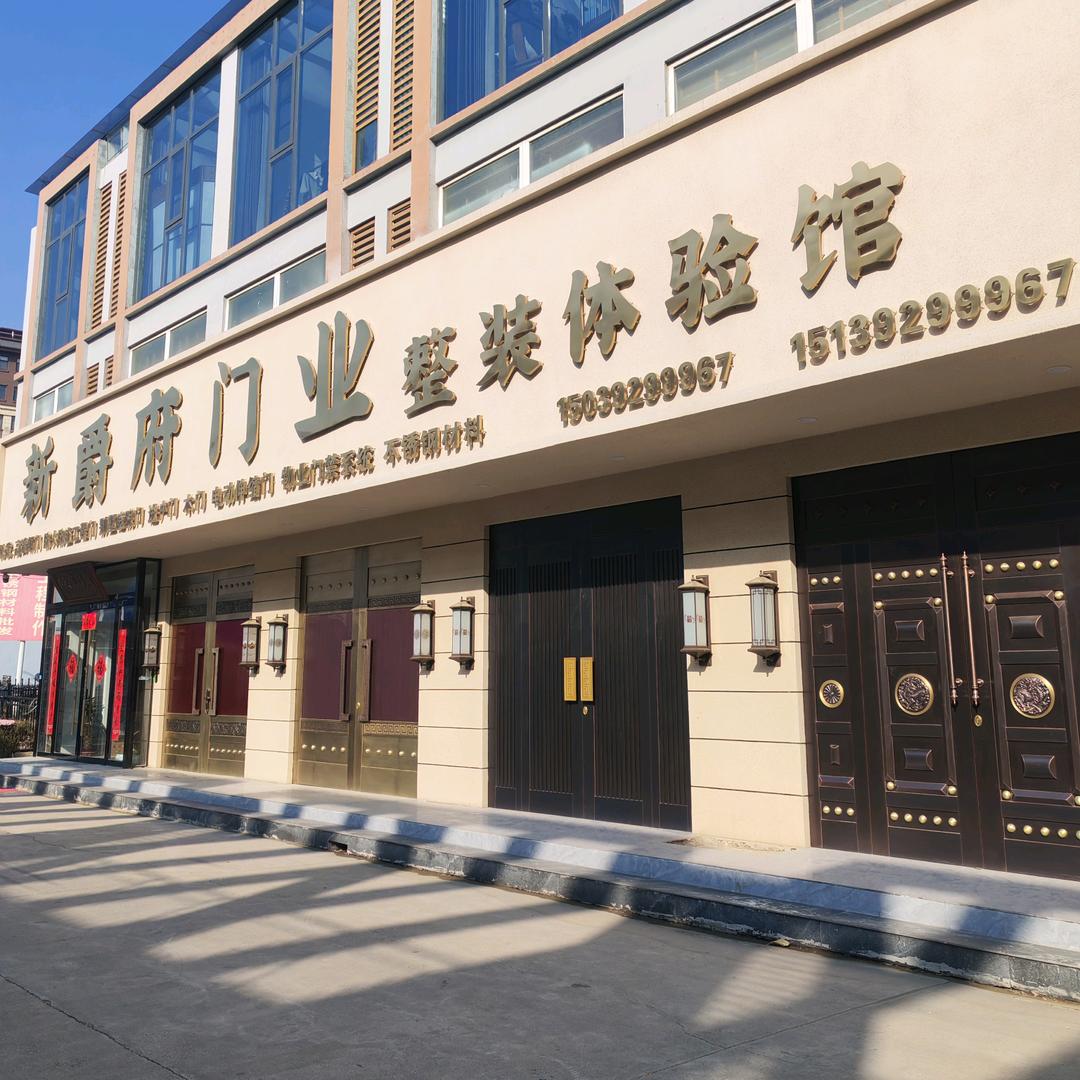 张·Zhanᴗg·ᰔᩚ、