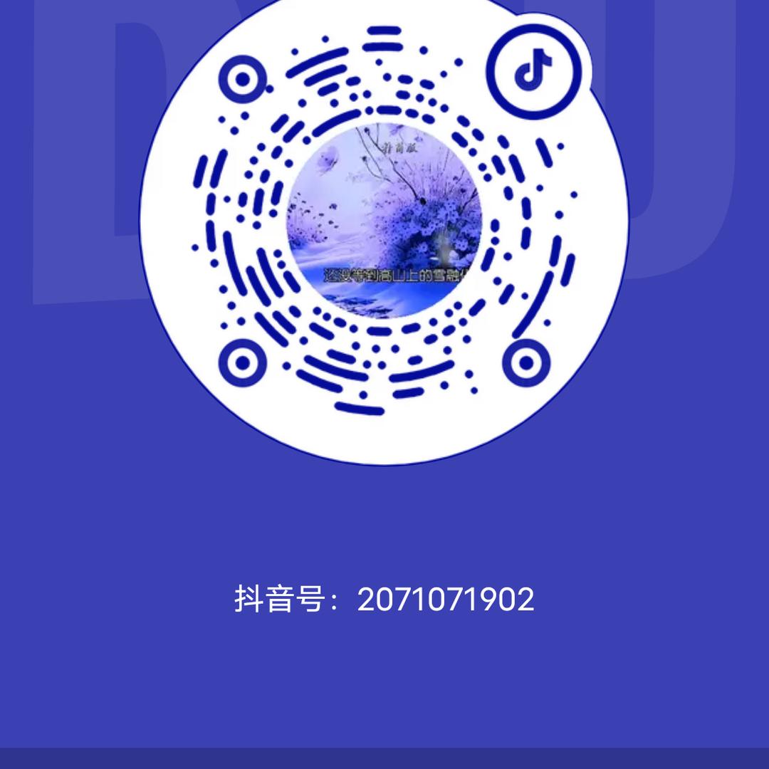 九八