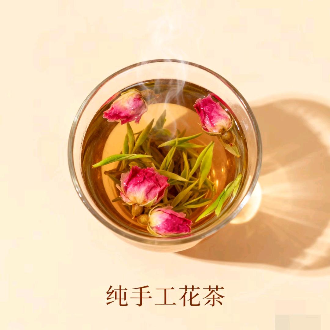 高品质纯手工花茶