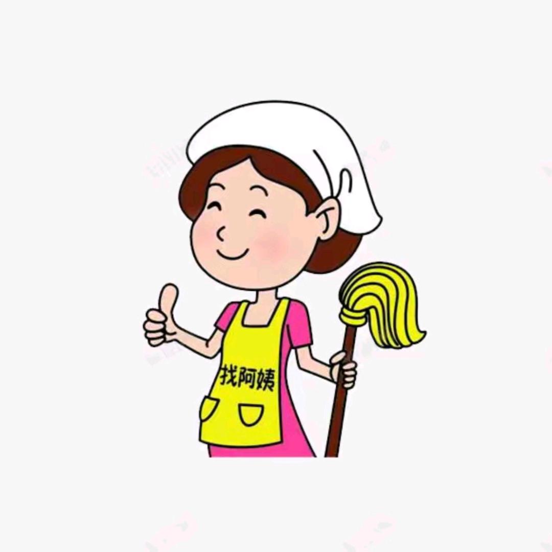 重庆新家人家政王姐
