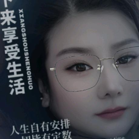 我就是我