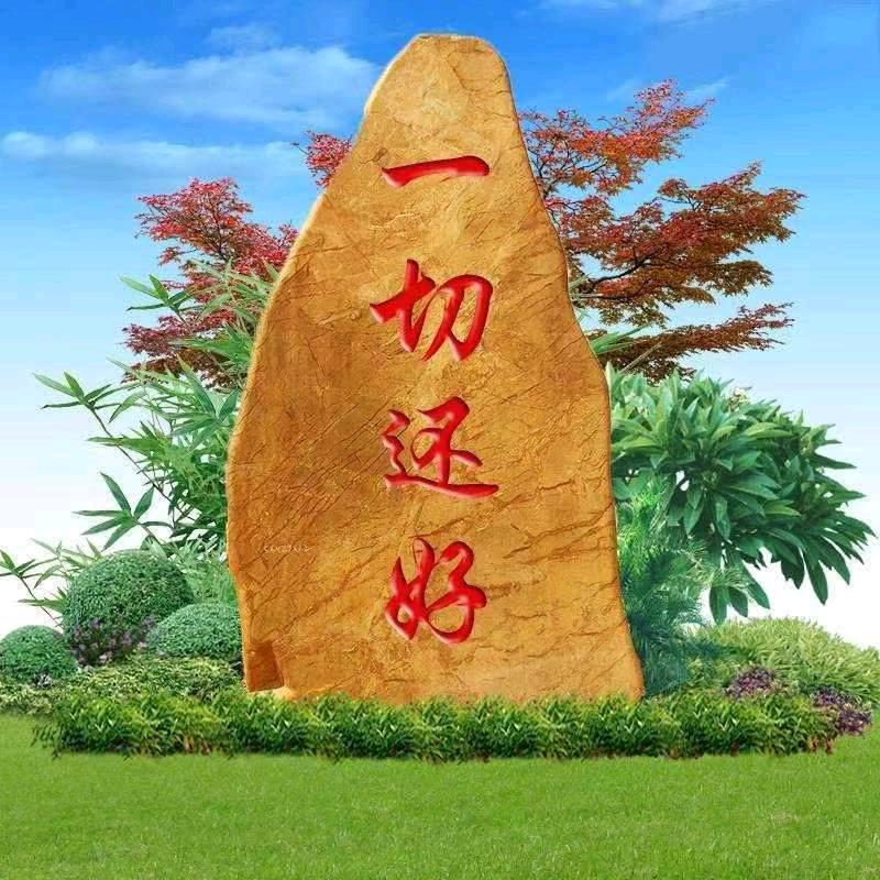 无邪