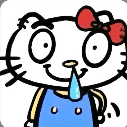 hina