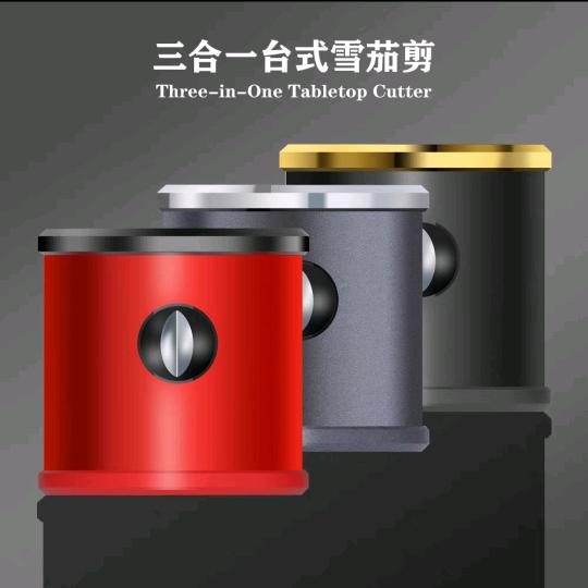 宝优臻选店