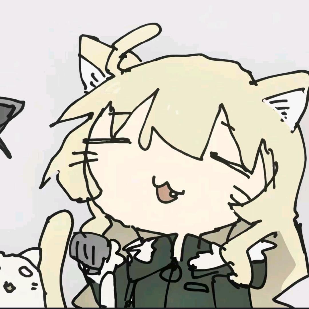 冬日安