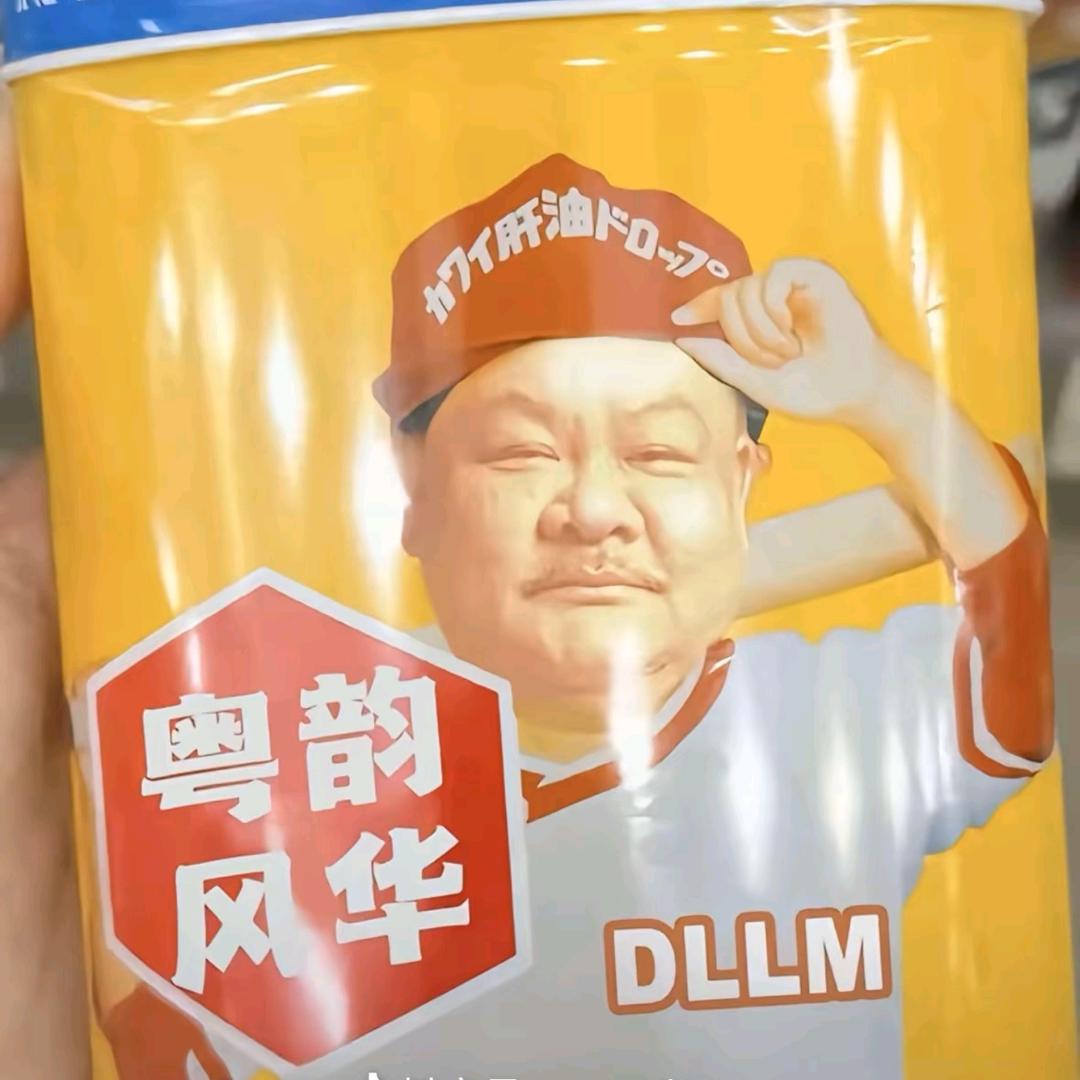 寻找公主的骑士