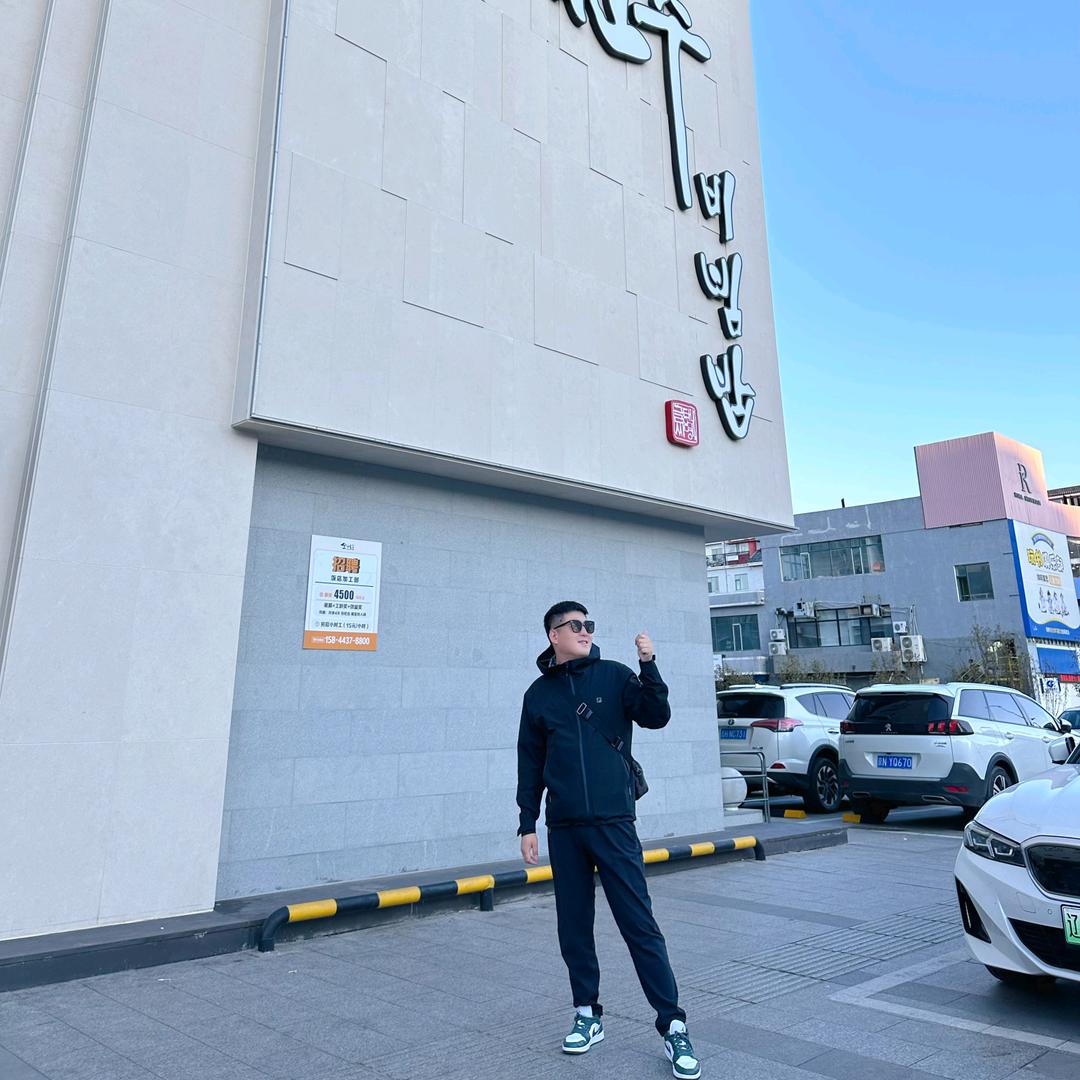 木子李～小老虎🐯