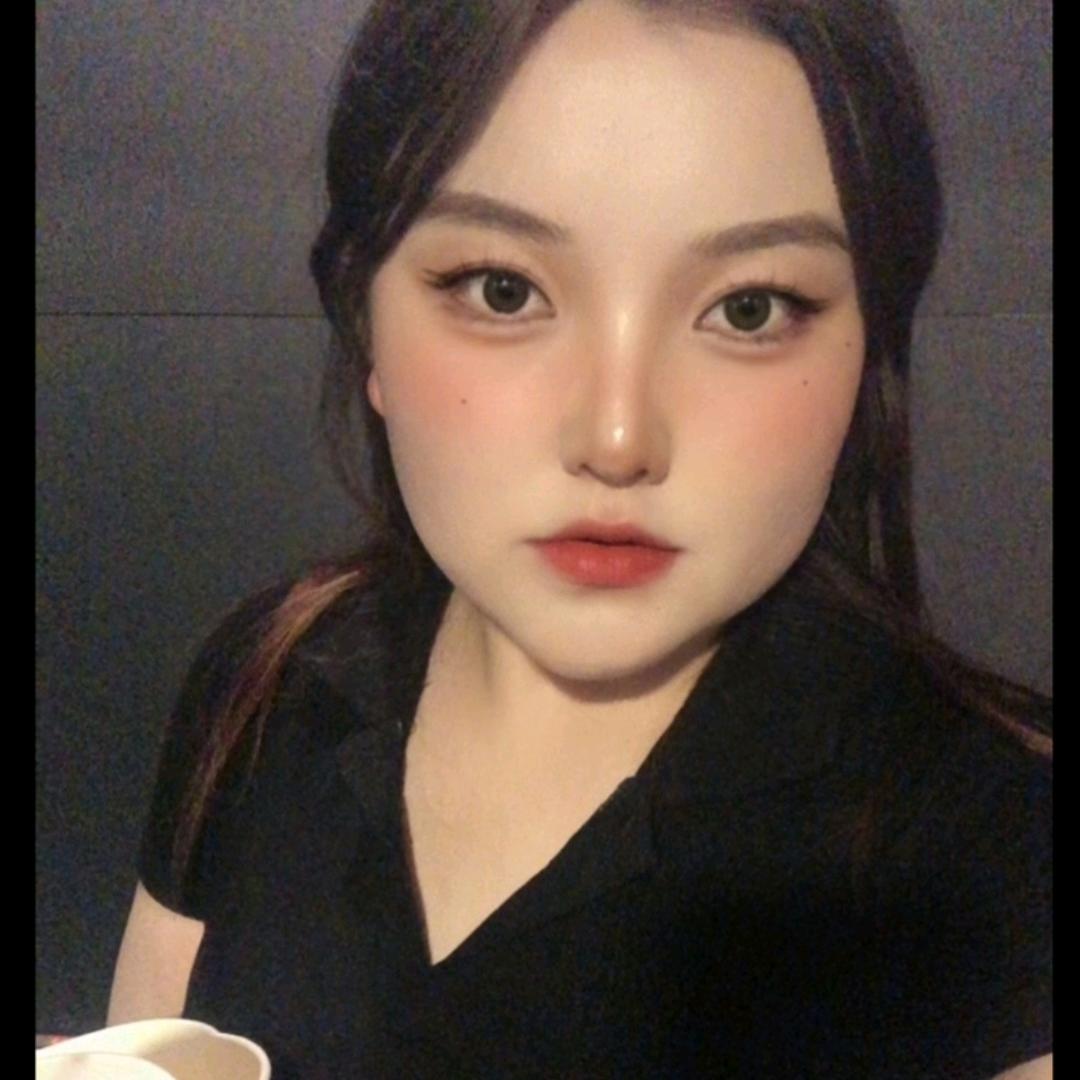 bahjol